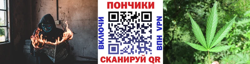 Экстази Донской