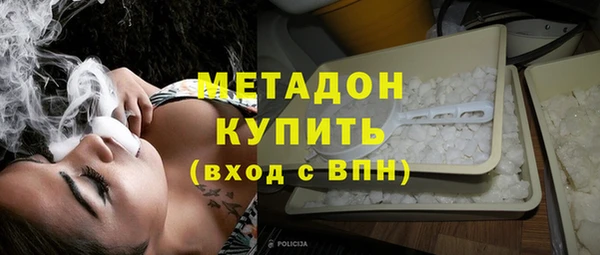 spice Алексеевка