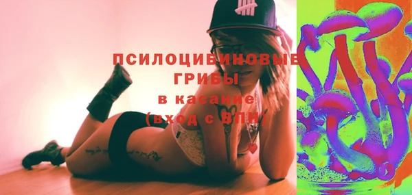 синтетический гашиш Алзамай