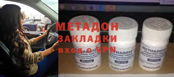 героин Алексин