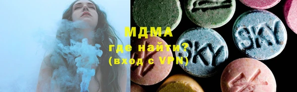 синтетический гашиш Алзамай