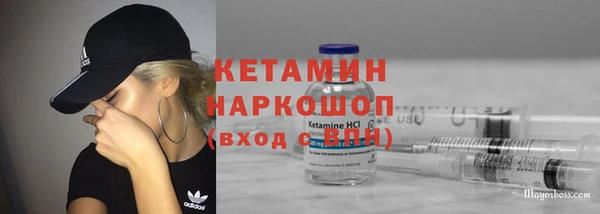 героин Алексин