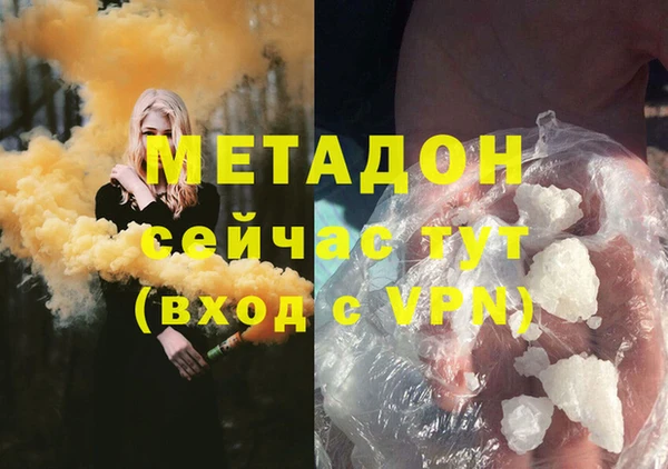 spice Алексеевка