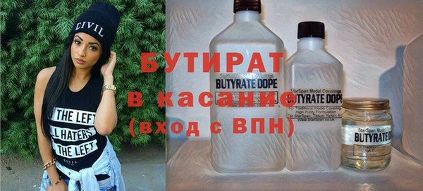 героин Алексин