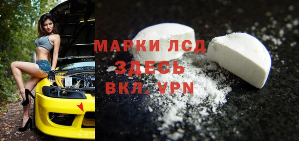 spice Алексеевка