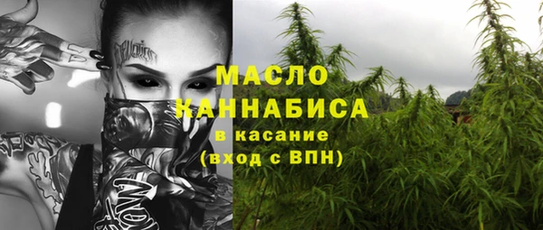 синтетический гашиш Алзамай