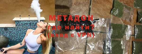 скорость Абаза