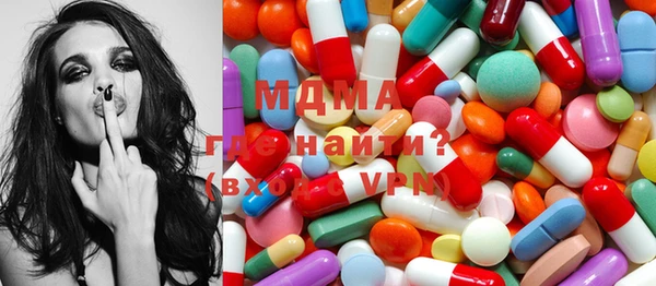 синтетический гашиш Алзамай