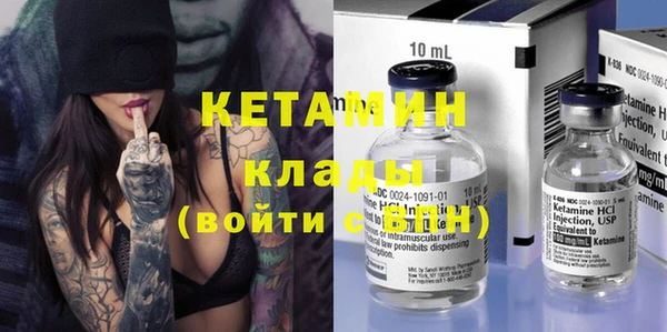тгк Абдулино