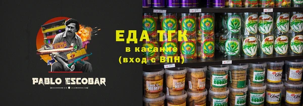 героин Алексин