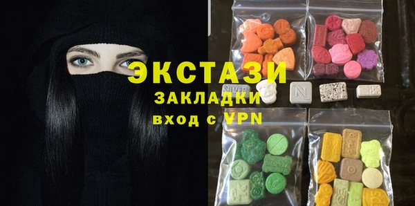 spice Алексеевка