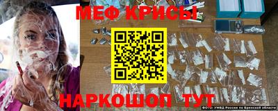 герыч Комсомольск-на-Амуре