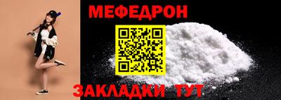 СК Конаково