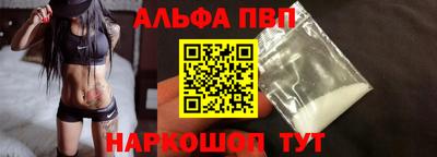 герыч Комсомольск-на-Амуре