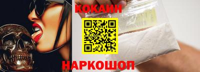 герыч Комсомольск-на-Амуре
