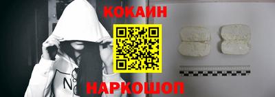 мяу мяу мука Коммунар