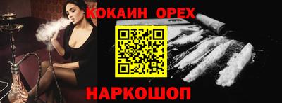 СК Конаково