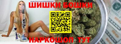 мяу мяу мука Коммунар
