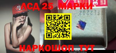 СК Конаково