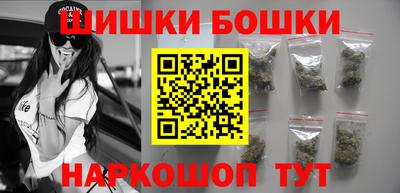 герыч Комсомольск-на-Амуре