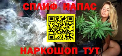 герыч Комсомольск-на-Амуре