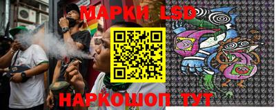 мяу мяу мука Коммунар