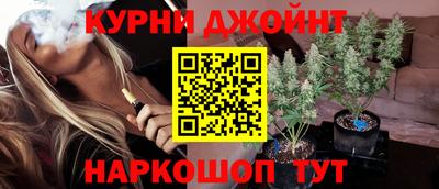 мяу мяу мука Коммунар