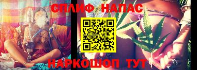 СК Конаково