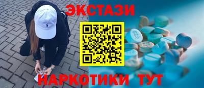 СК Конаково