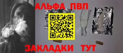 СК Конаково