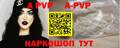 СК Конаково
