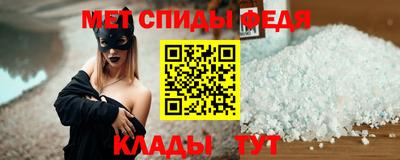 герыч Комсомольск-на-Амуре