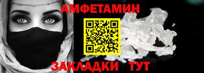 СК Конаково