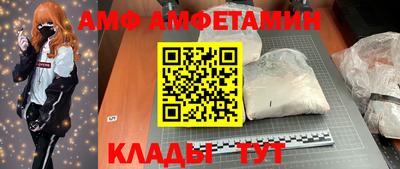 СК Конаково