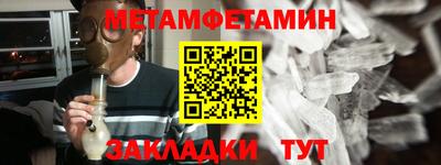 СК Конаково