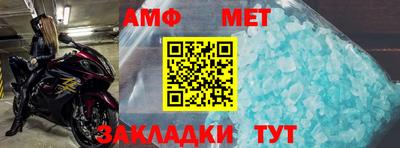 СК Конаково