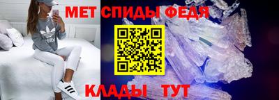 СК Конаково