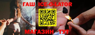 СК Конаково