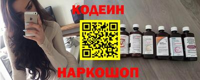 СК Конаково