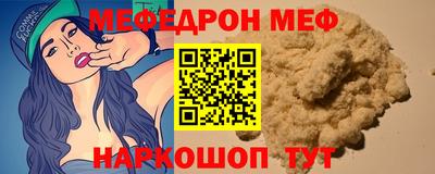 СК Конаково