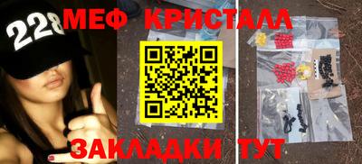 СК Конаково
