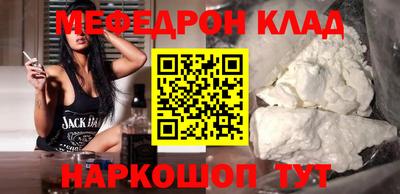 СК Конаково