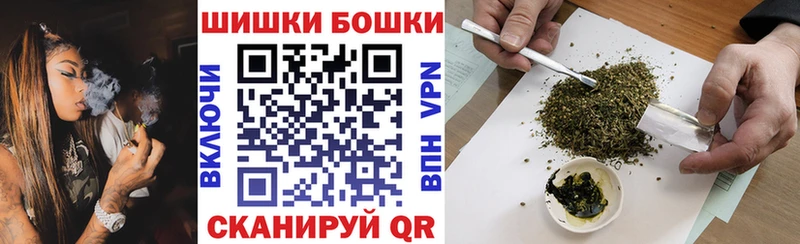 купить Донской Шишки марихуана ГИДРОПОН